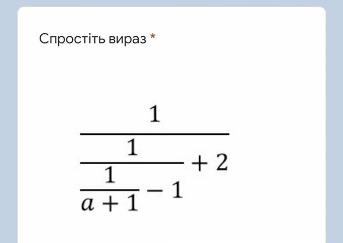 Сложите дроби: 2/12+3/20;7/24+1/60;1/42+2/63;2/9+1/12. Б) 9/10-2/5;3/5-4/15;7/12