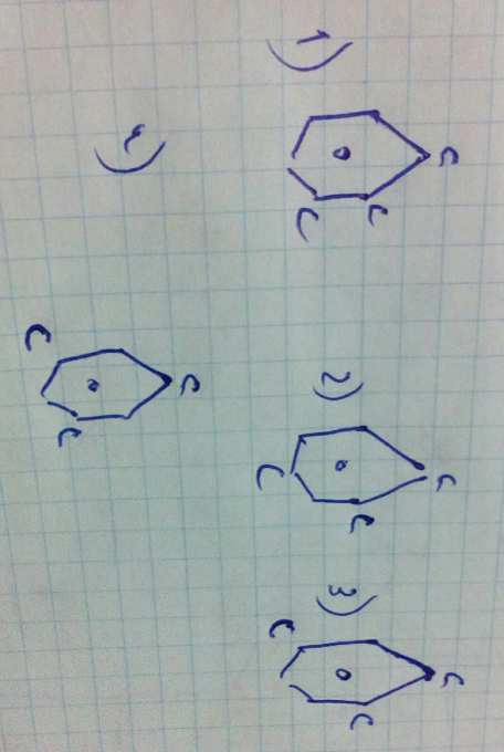 Сколько может существовать изомерных триметилбензолов?Составьте их ...