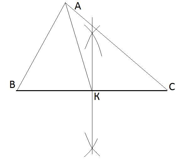 Медиана треугольника циркулем. Начертить треугольник. Построение Медианы треугольника. Построение Медианы треугольника с помощью циркуля.