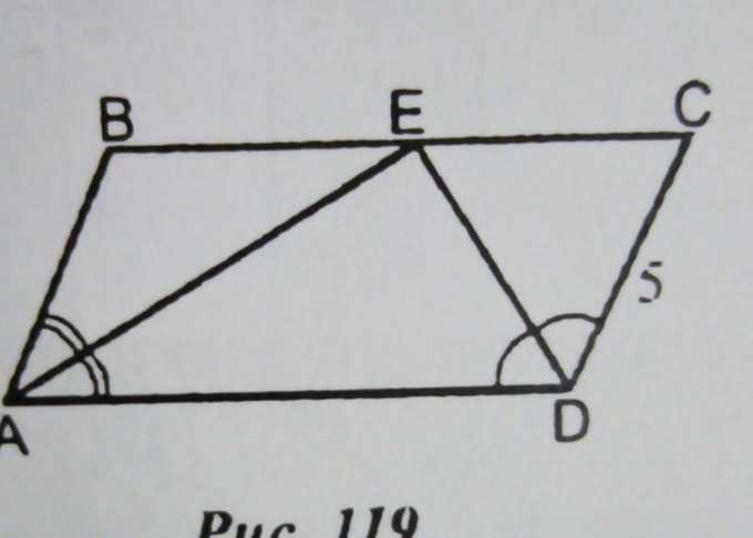 Дано abcd параллелограмм