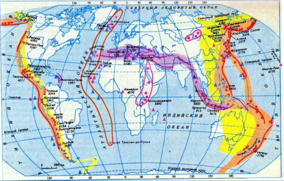 Зоны землетрясений в россии. Зоны современного вулканизма и землетрясений на карте. Зоны активной вулканической деятельности на карте.