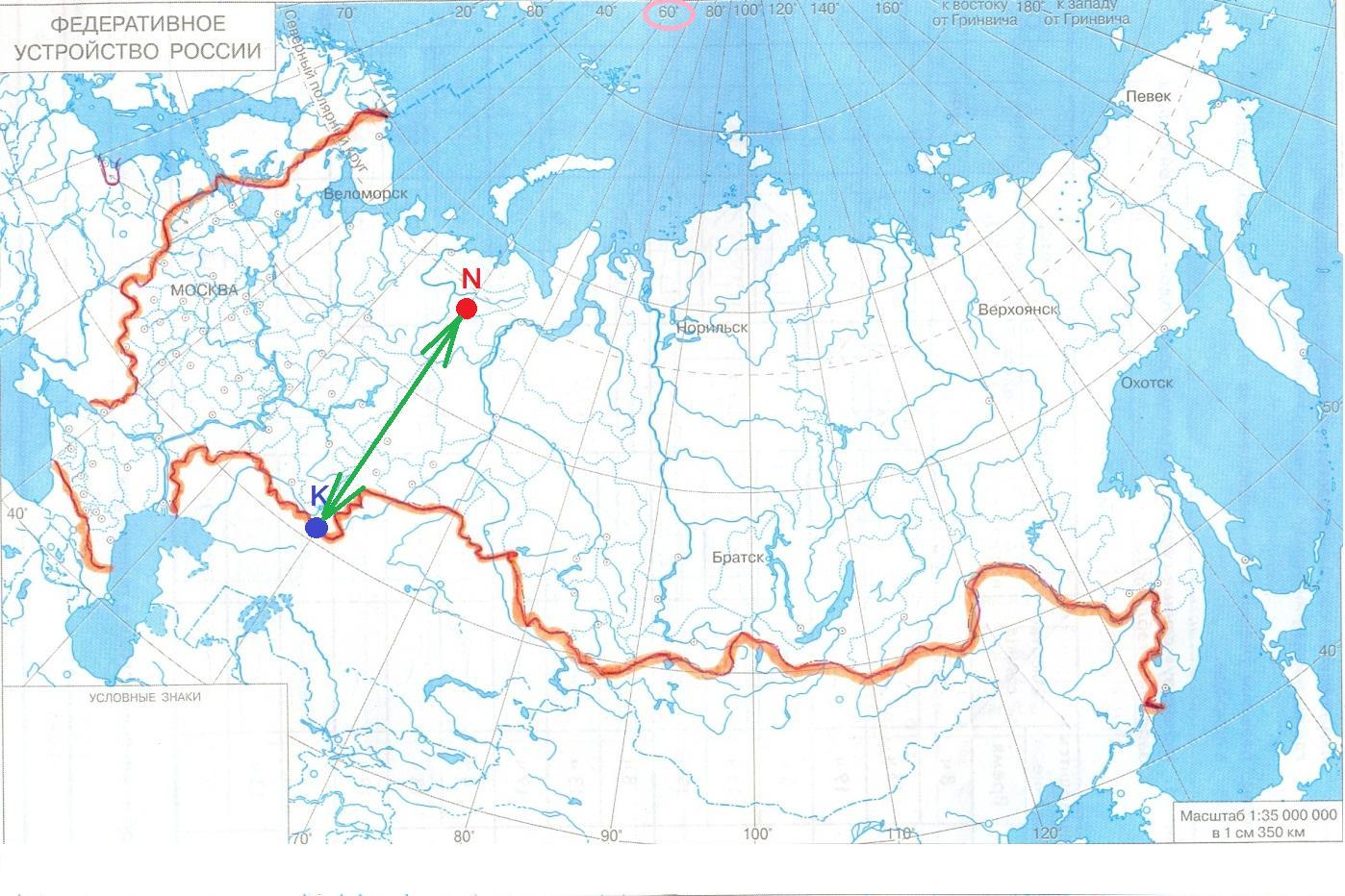 Укажите на контурной карте. Карта России контурная карта для печати. Физическая карта России контурная. Физическая карта России контурная карта. Физическая контурная карта России для печати.