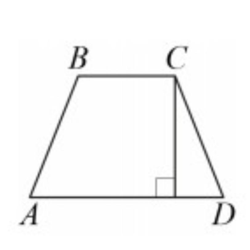 Высота трапеции проведенная из вершины. Высота РБ трапеции проведенная из вершины с делит основание ад. Провел трапеция 3 метра.