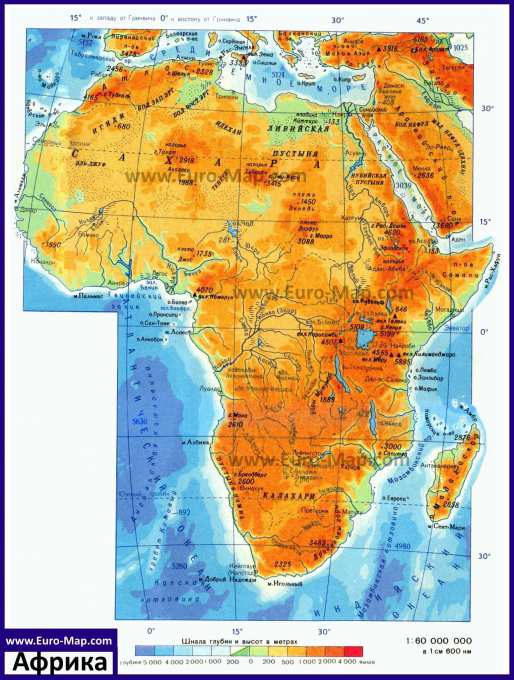 Африка пересекается в северной части. Характеристика материка Африка. Нулевой Меридиан Африки. Положение Африки по отношению к экватору. План характеристики материка Африка.