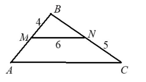 См рисунок 1 13. На рисунке MN средняя линия треугольника ABC. MN-средняя линия треугольника ABC S ABC=24cm. Является MN средней линией треугольника ABC. P треугольника = 54см, MN- ср. линия. Найти MN.