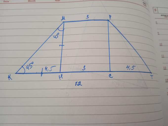 Основания равнобедренной трапеции равны 45