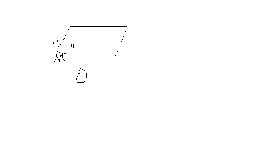 Смежные стороны параллелограмма равны 52 и 30. Смежные стороны параллелограмма. Смежные стороны параллелограмма равны. Параллелограмм с углом 30 градусов. Если в параллелограмме две смежные стороны.