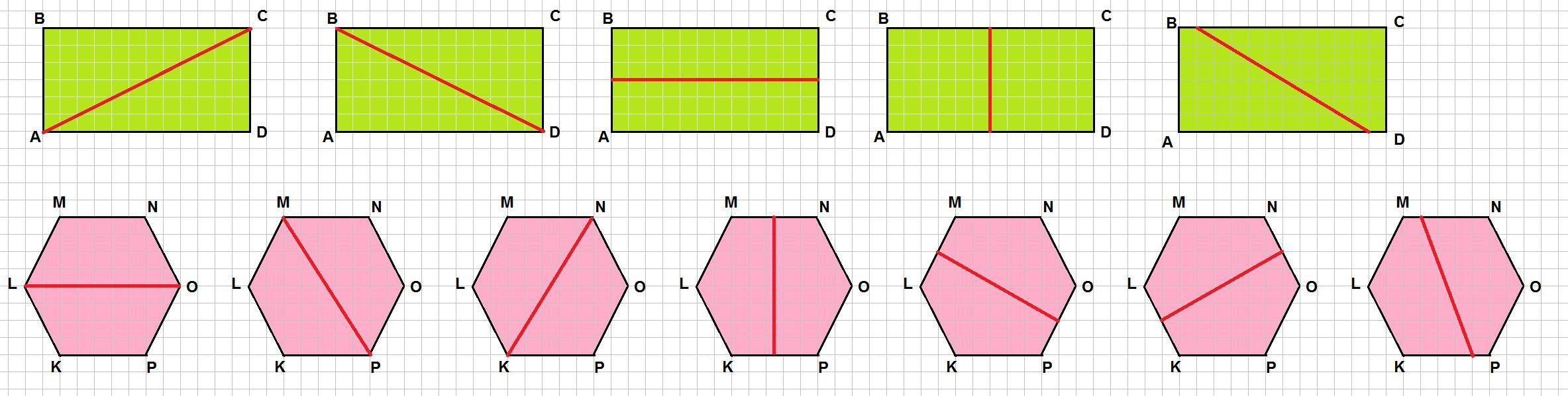 Сколько разных многоугольников на каждом чертеже. Сколько многоугольников на чертежах. Задания на многоугольники на чертежах 5 класс. Сколько многоугольников на рисунке 1 класс. Многоугольник схема для склейки.