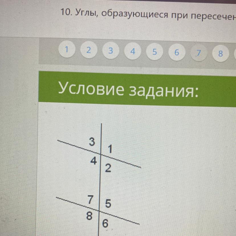 Две третьих прямого угла. Две параллельные прямые пересекаются с третьей прямой. Известно что две параллельные прямые пересекаются третьей прямой. Параллельные прямые пересекаются третьей. Две параллельные прямые. Пересекаются третьей углы.