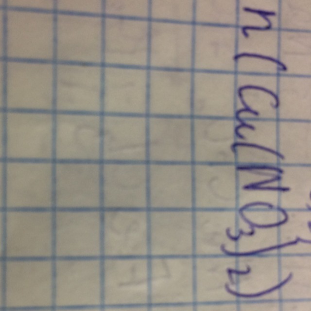 Как найти малярную массу и количество Cu(NO3)2 - Школьные Знания.pro