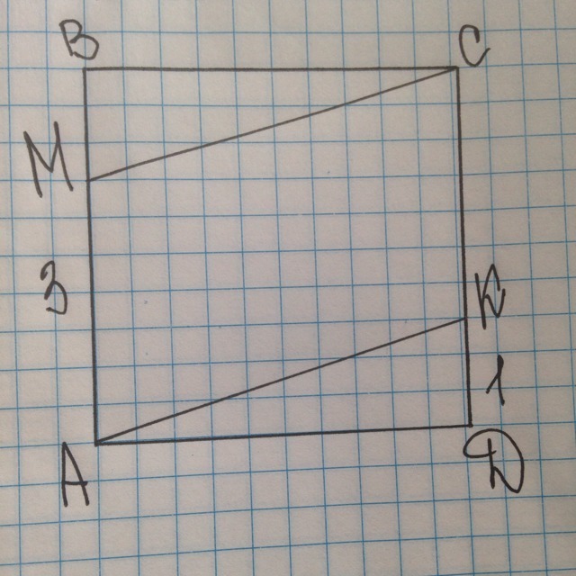 Дано abcd квадрат найти. Рис 13 ABCD квадрат. Луч квадрата ABCD. ABCD квадрат BC=4 ma=3 KD=1. Дано ABCD квадрат найти p.