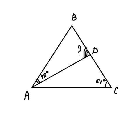 В треугольнике абс а 40 градусов. В треугольнике АВС угол с равен 30 градусов , ад биссектриса. Треугольник АВС угол а 40 градусов. Ад биссектриса угол ABC. В треугольнике ABC ad- биссектриса.