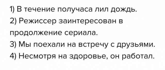 Мал зато удал выпишите раскрывая