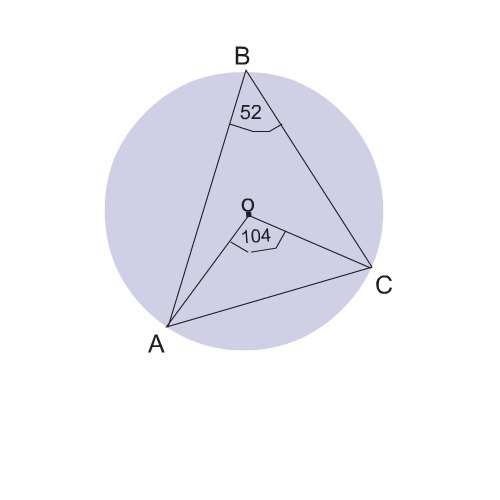 104 градуса. Дано дуга АС. Дуга АС равна 110 градусов угол АБС-? Угол АОС-? Окружности. Центральный угол АОС на 25 больше вписанного угла АБС который. Центральный угол АВС равен 104 градуса Найдите угол АОС.