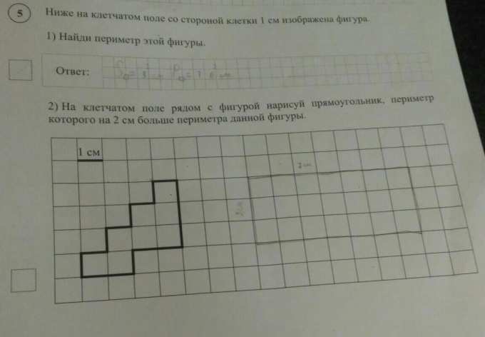 На клетчатом поле рядом с фигурой нарисуй прямоугольник периметр которого на 4 см больше периметра