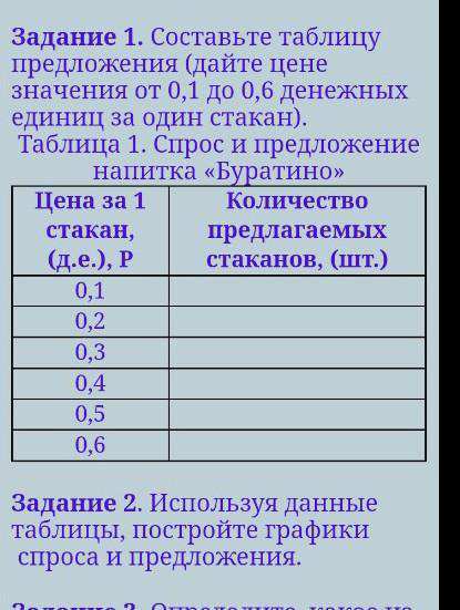 Грамматика - ООО "УЧКОМ"