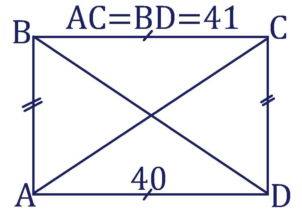 В прямоугольнике abcd ab 3 bc. Диагонали AC И bd прямоугольника. Прямоугольник ABCD. Диагонали прямоугольника параллельны. Диагональ bd прямоугольника ABCD.