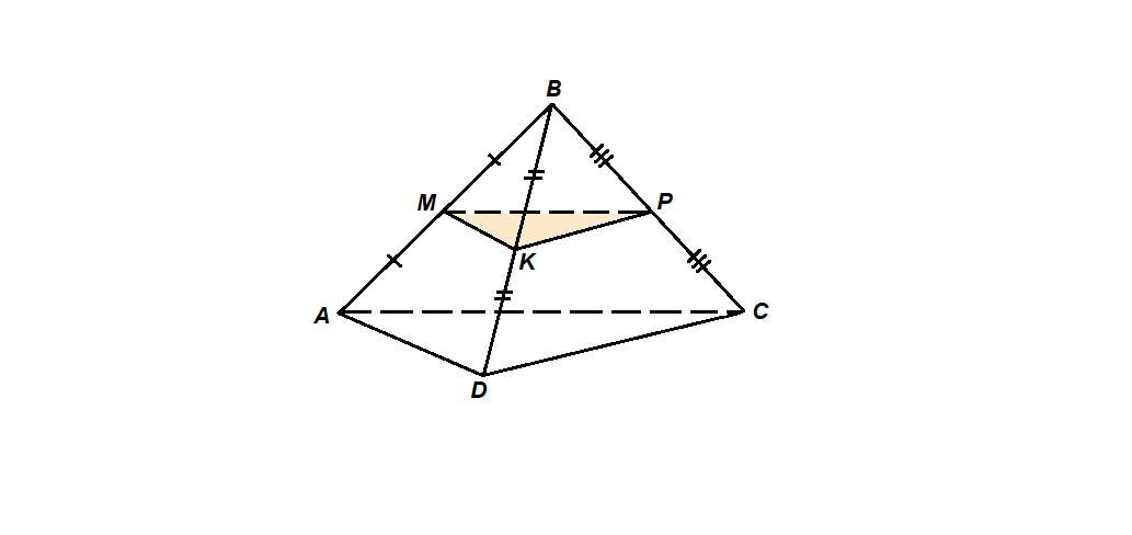 В тетраэдре abcd точки m. Каким плоскостям принадлежит точка f?. Какие точки принадлежат плоскости. Подобие треугольников в тетраэдре. Доказательство подобия треугольников в тетраэдре.