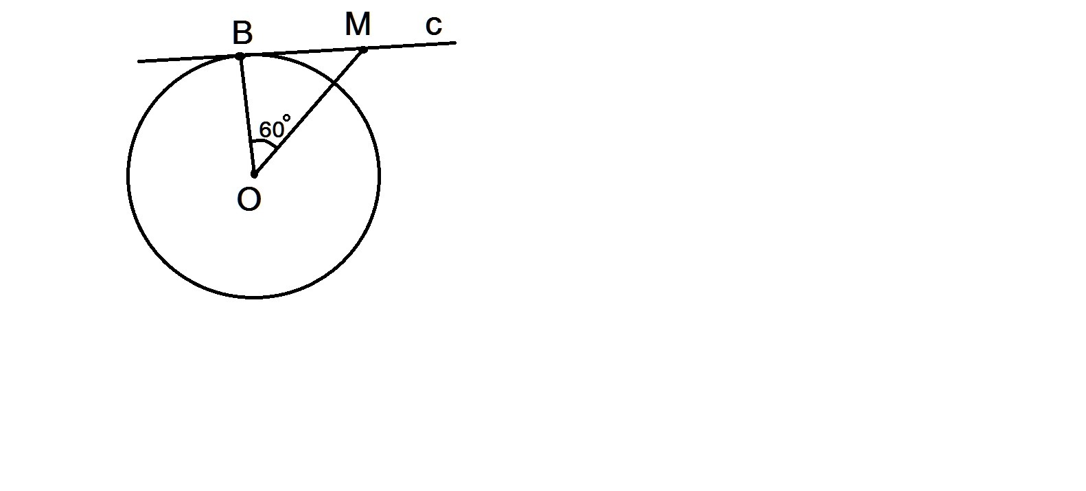 Радиус круга 3 см начертить. Начертите окружность с центром в точке о. Круг с точкой в центре. Начертите окружность с центром в точке о и радиусом. Начертите окружность с центром в точке о и радиусом 3.