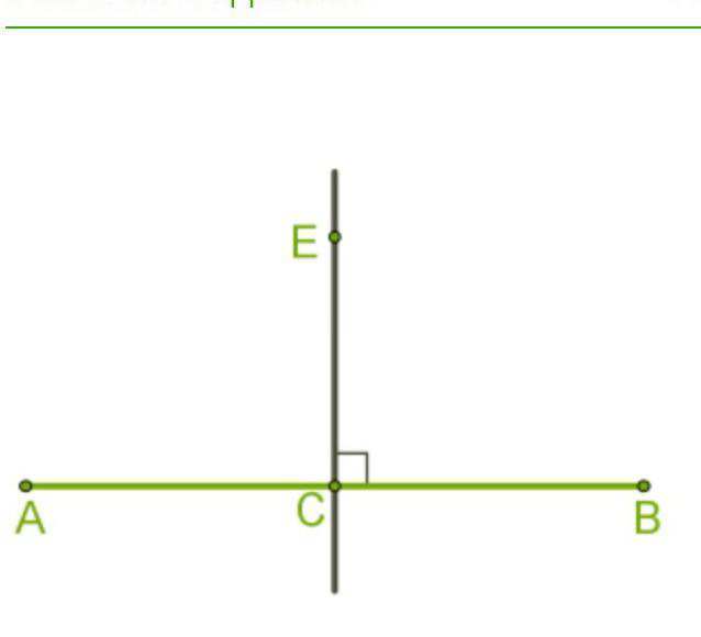 Длину отрезка се. Перпендикуляр к прямой рисунок. Отрезки АВ перпендикуляры. Как рисуется перпендикуляр. Нарисовать перпендикуляр.