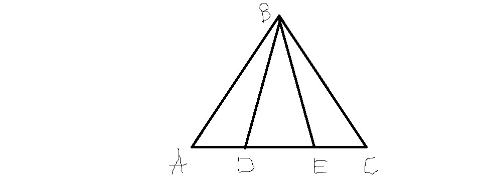 На рисунке треугольник abc равнобедренный с основанием ac найдите скалярное произведение векторов ba