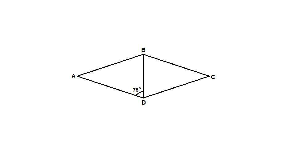 На рисунке abcd ромб угол. Диагонали ромба. Высота ромба рисунок. Лежащий ромб. Градусная мера ромба.