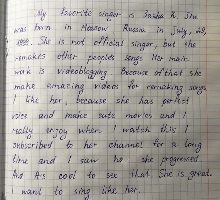 Сочинение моя жизнь в 5 классе. Сочинение на тему мой любимый певец. Сочинение на английском. Темы сочинений по английскому. Написать про любимого певца на английском языке.