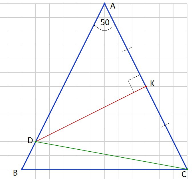 Треугольник авс с основанием вс. АВС равнобедренный угол в 50 градусов. Треугольник АВС. Треугольник с основанием BC. Основание треугольника.