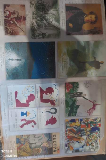 3. Рассмотрите на форзаце 2 иллюстрации и портреты. Кого из деяте- 2 ...