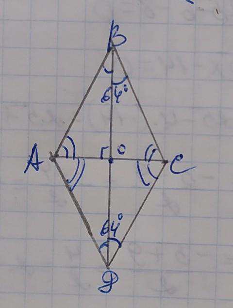 Один из углов ромба равна 64. Площадь ромба если угол 30 градусов. Один из углов ромба равен 135. Один из углов ромба равна 64. Углы которые образуют диагонали.