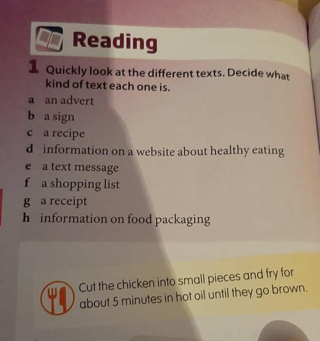 Read the text decide