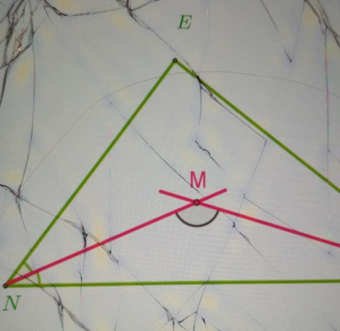 Пересечение углов треугольника. Медик углы пересечения.