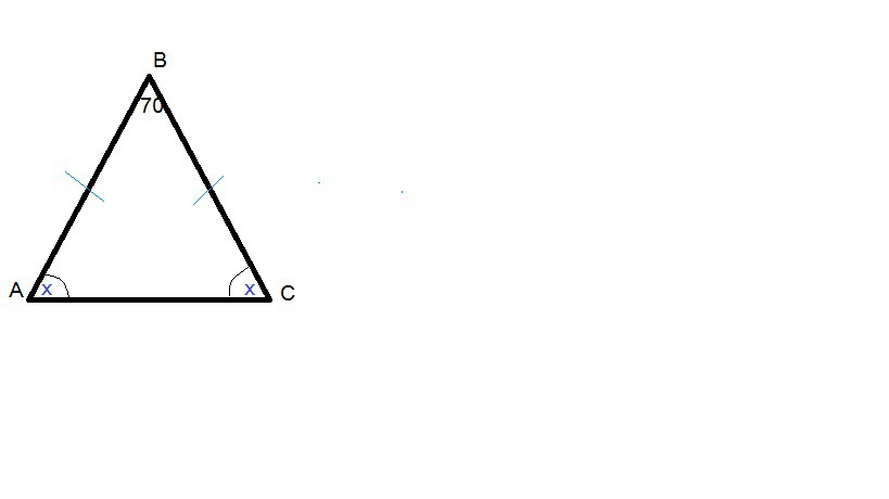 Треугольник abc 70 градусов
