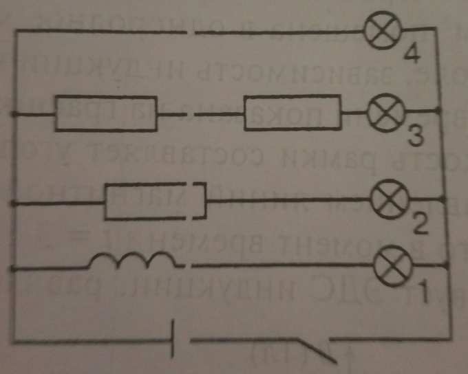 После замыкания ключа к в цепи представленной на рисунке загорится позже других лампочка