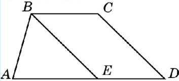 Прямая проведенная параллельно боковой стороне трапеции
