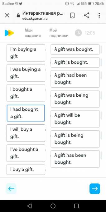 Match the active forms with the passive ones in the same tenses ...