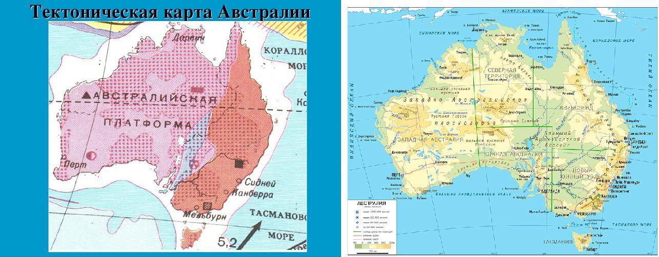 Центральная низменность карта