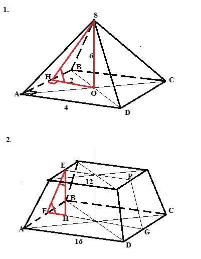 1.Дана правильная четырехугольная пирамида с высотой 6 и со стороной ...