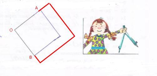 Хонкай достижение такой квадратный