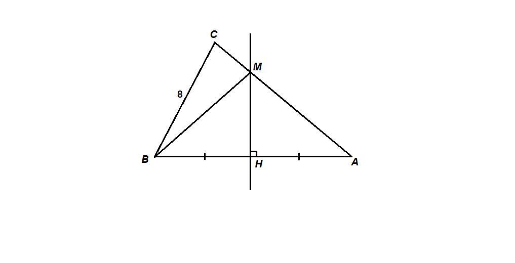 Найдите сторону ав треугольника. Серединный перпендикуляр в треугольнике. Серединный перпендикуляр стороны ab треугольника. Серединный перпендикуляр стороны АВ треугольника АВС пересекает. Серединный перпендикуляр стороны АС треугольника АВС.