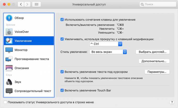 Если все варианты одновременно не помещаются в окно браузера