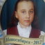 Британия13