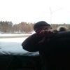 Романнек