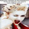 mordasovagalina09