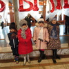Bakni
